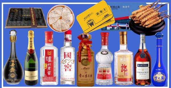 新和友才烟酒经营部