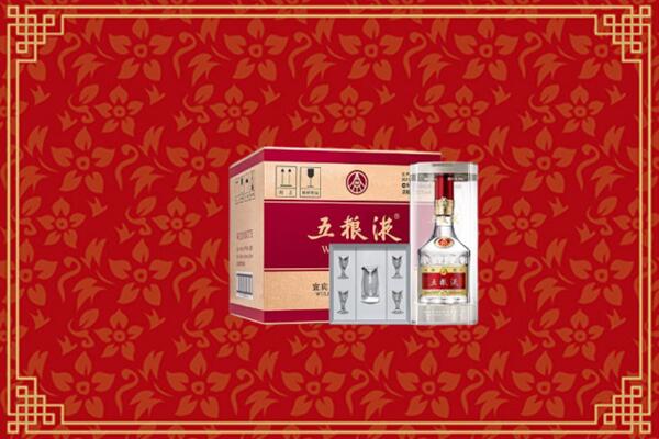 高价求购：新和回收五粮液
