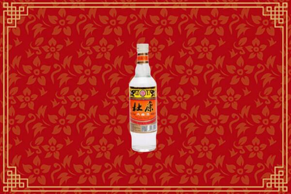 新和烟酒回收杜康