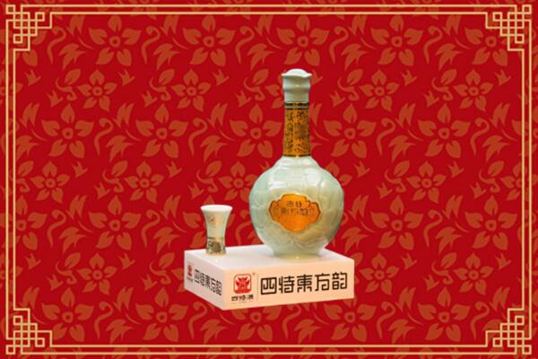 新和烟酒回收四特酒