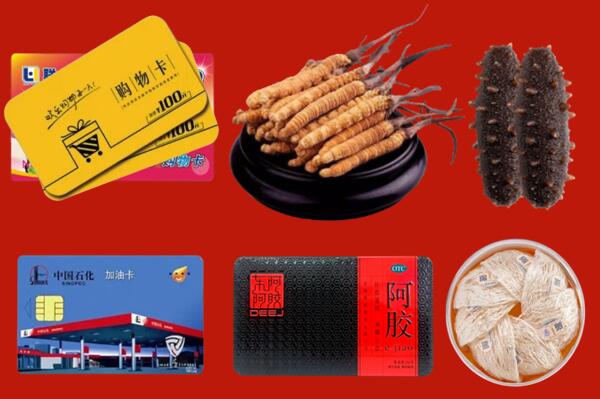 新和回收礼品.jpg